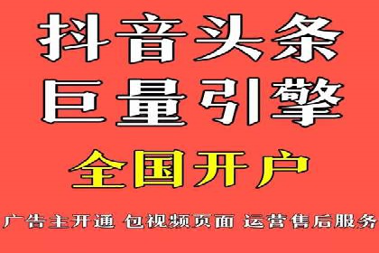 社交电商如何借助信息流代理提升用户体验